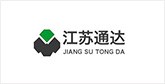 黄流镇客户展示